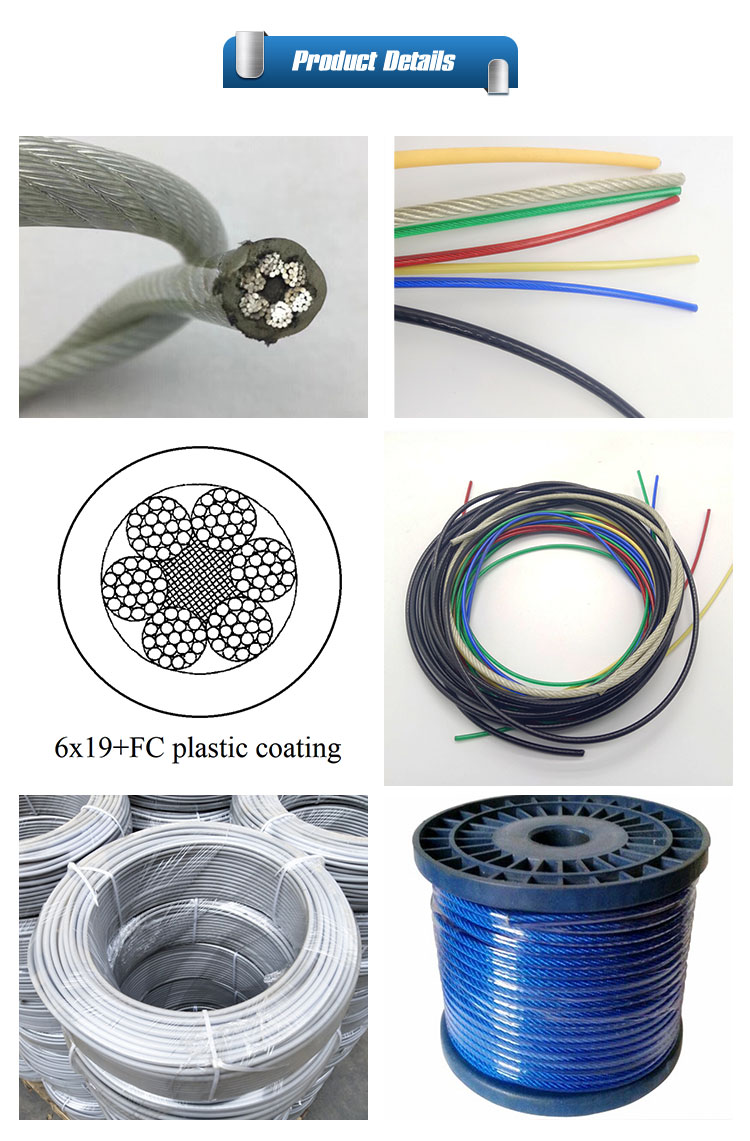 6x19+FC 3mm Pvc Coated Excellent Quality Weaving Cable Steel Wire Rope With Any Length